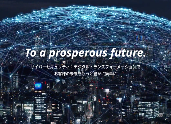 FF Security株式会社