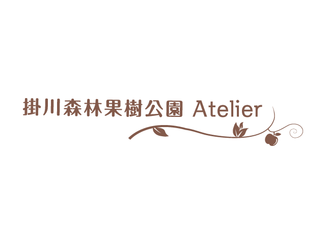 atelier 004
