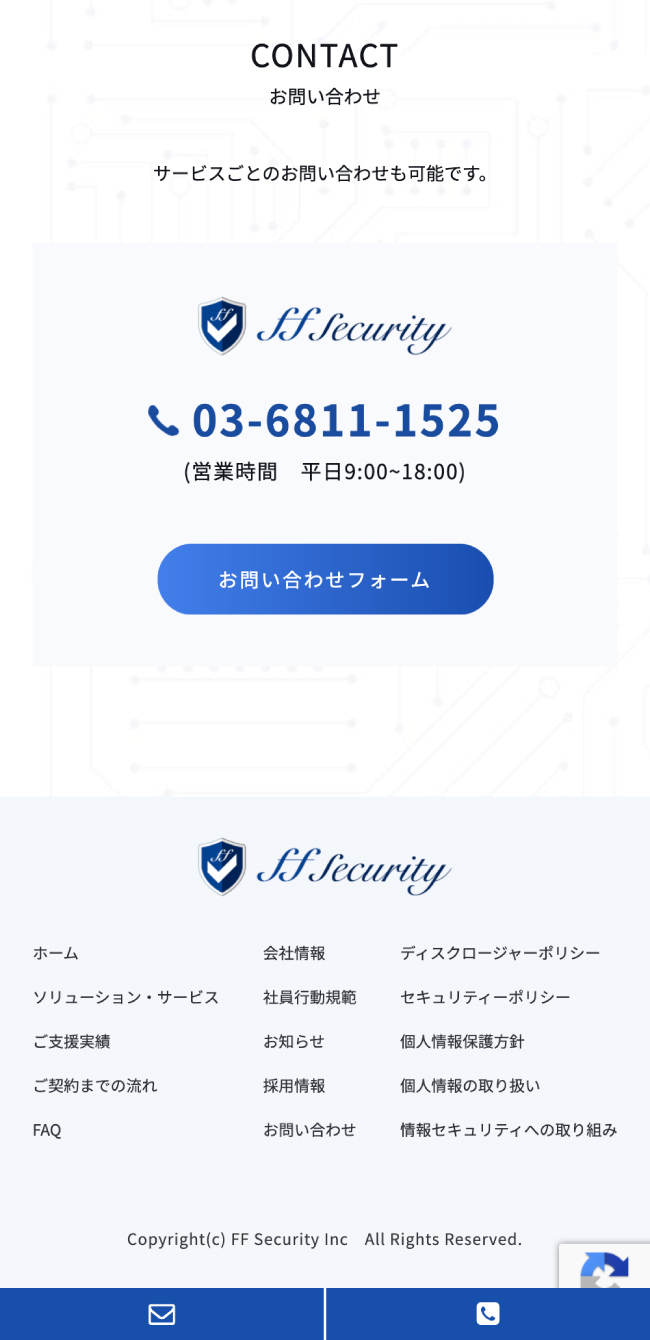 ffsecurity sp 006