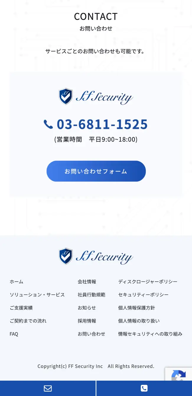 ffsecurity sp 006