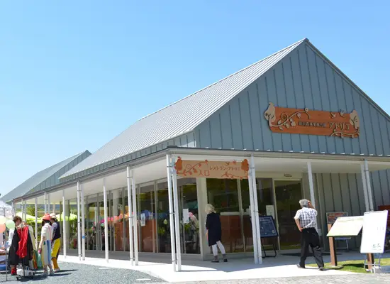 掛川森林果樹公園アトリエ 様